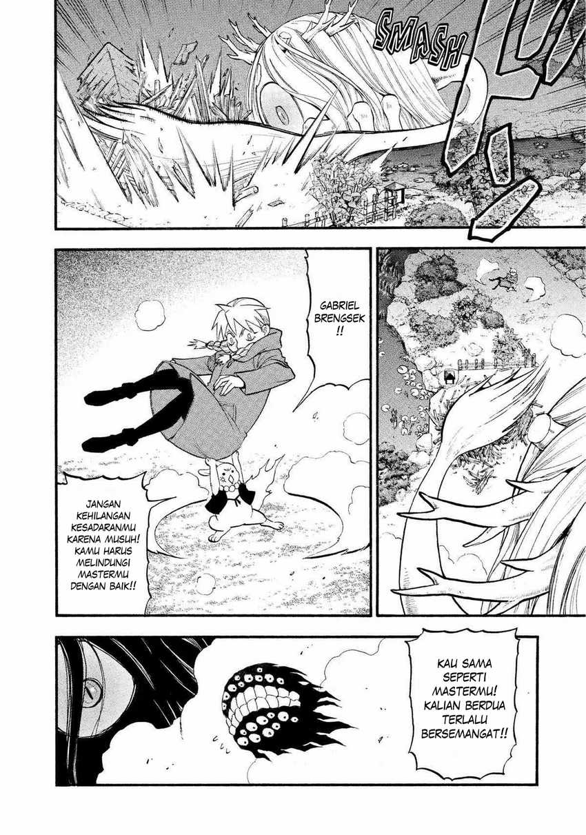 Yomi no Tsugai Chap 23 - Next Chap 24