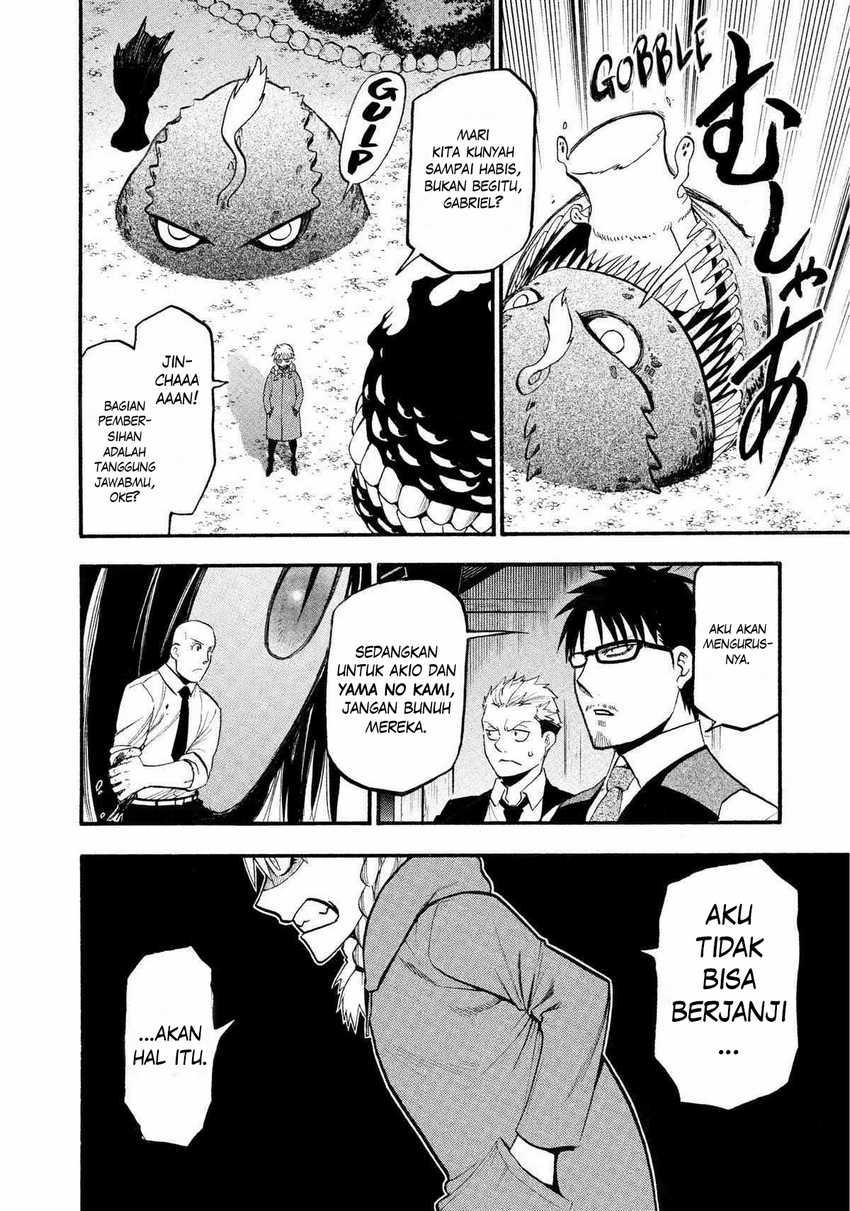 Yomi no Tsugai Chap 23 - Next Chap 24