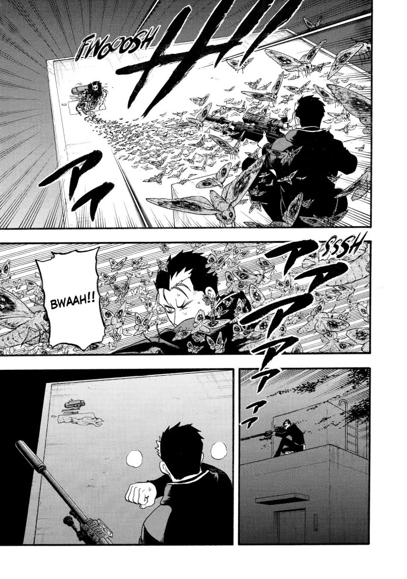 Yomi no Tsugai Chap 20 - Next Chap 21