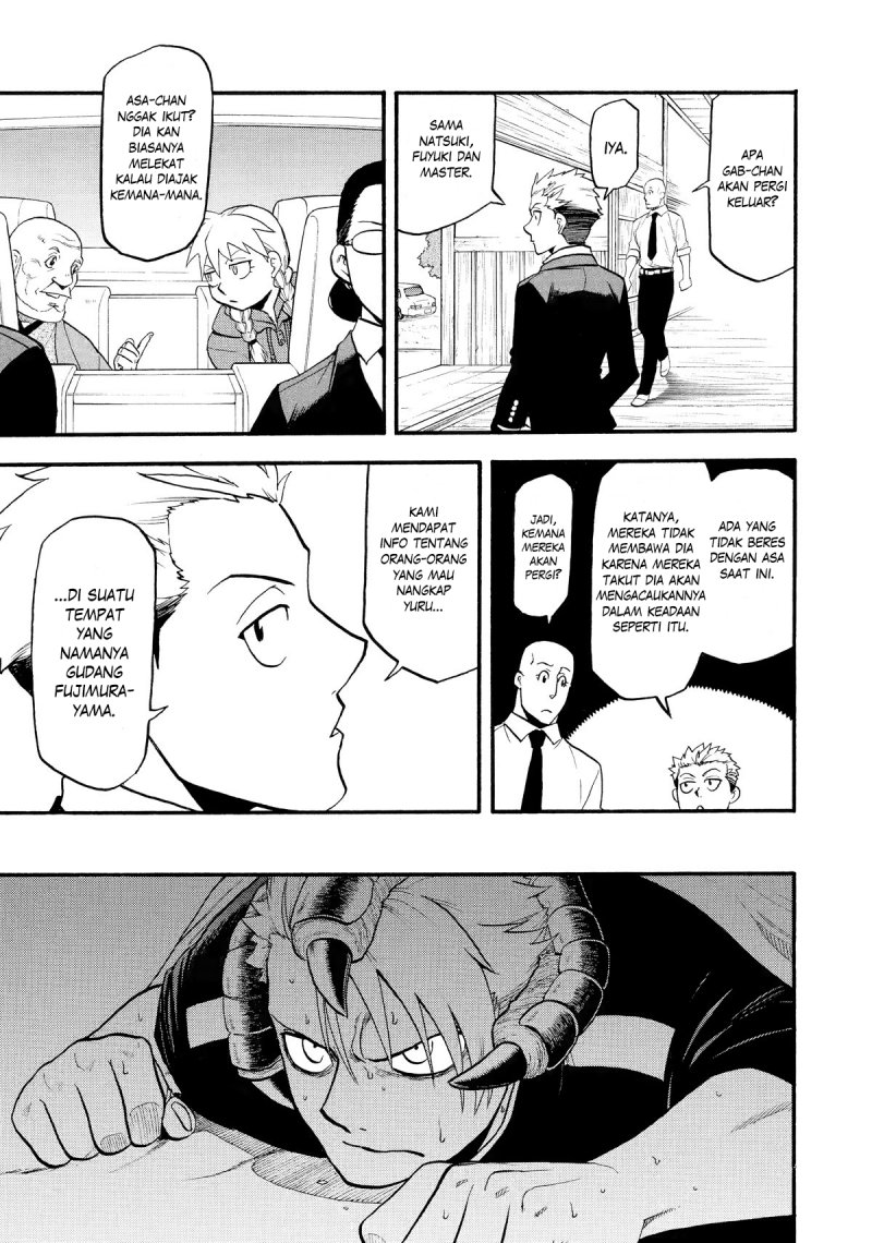 Yomi no Tsugai Chap 20 - Next Chap 21