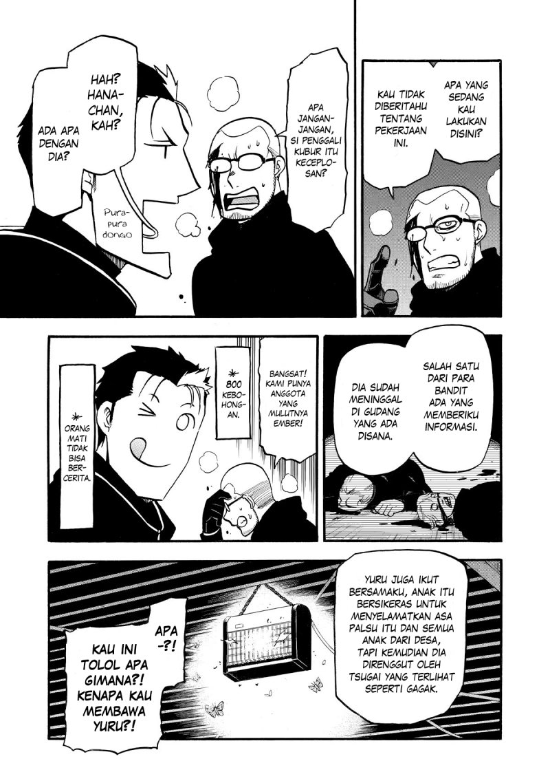 Yomi no Tsugai Chap 21 - Next Chap 22