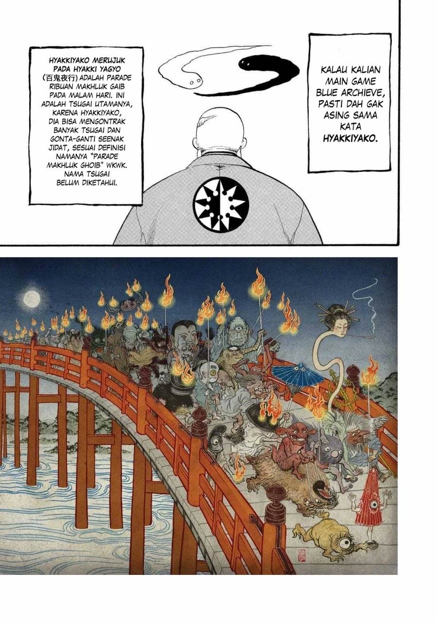 Yomi no Tsugai Chap 22 - Next Chap 23