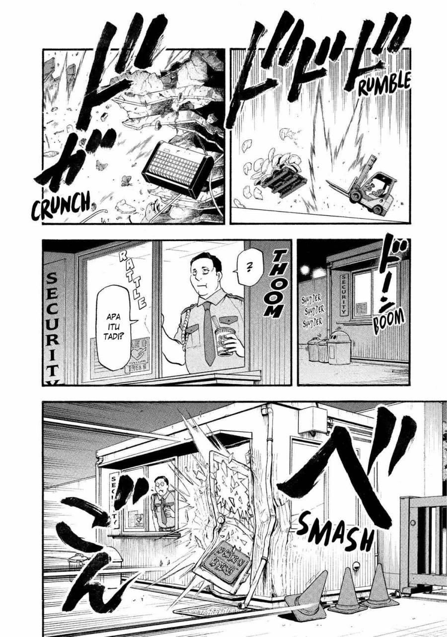 Yomi no Tsugai Chap 22 - Next Chap 23