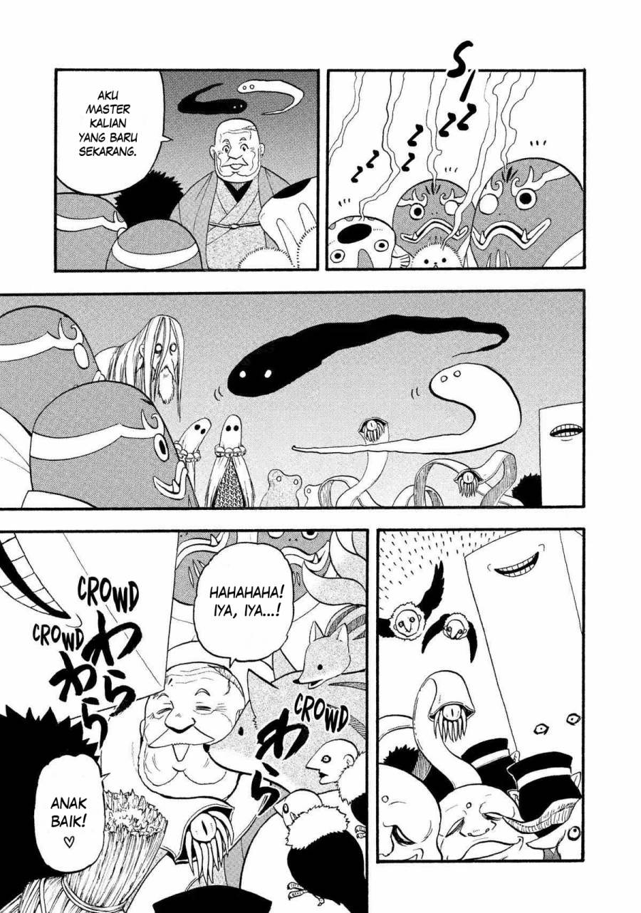 Yomi no Tsugai Chap 22 - Next Chap 23