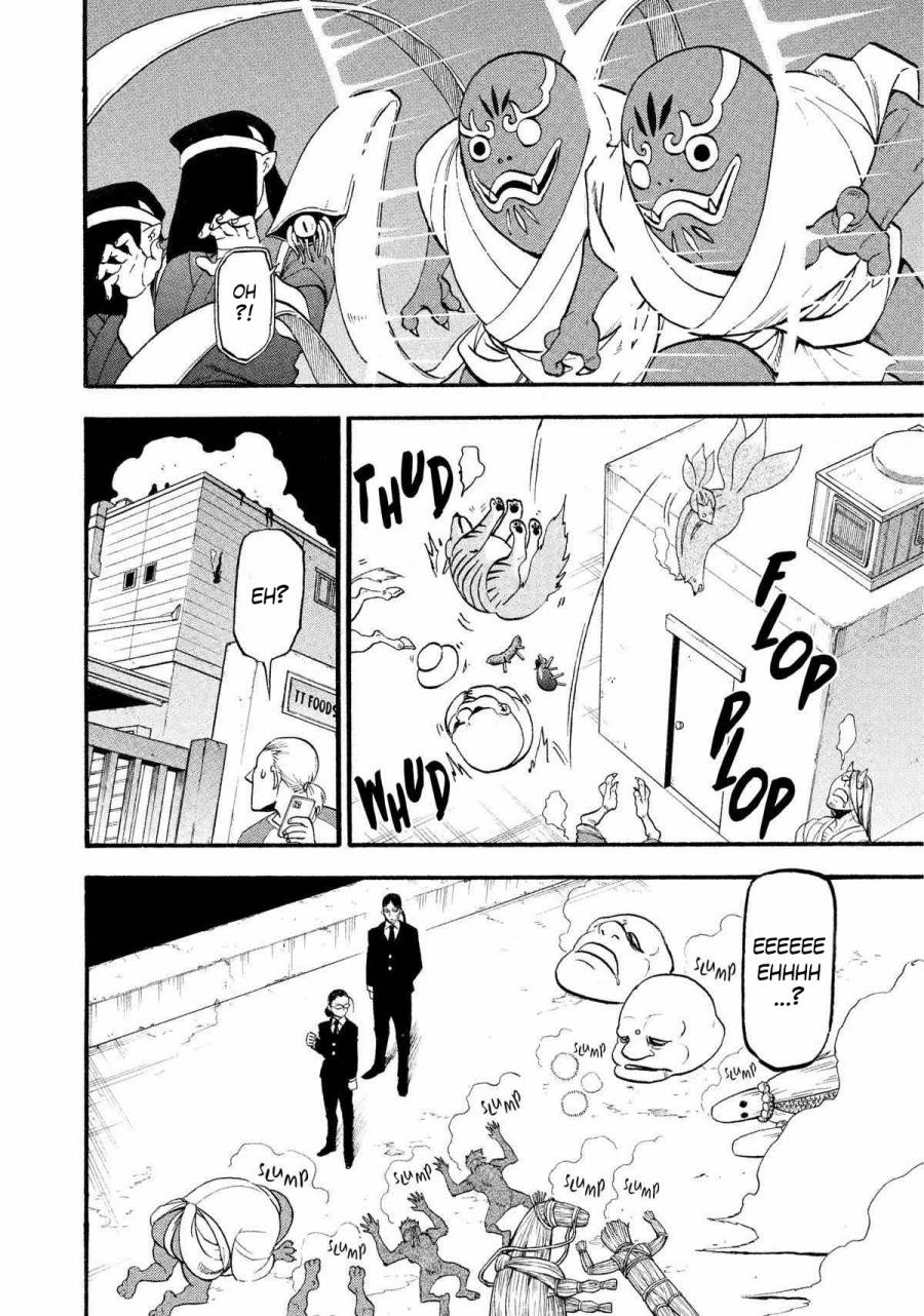 Yomi no Tsugai Chap 22 - Next Chap 23