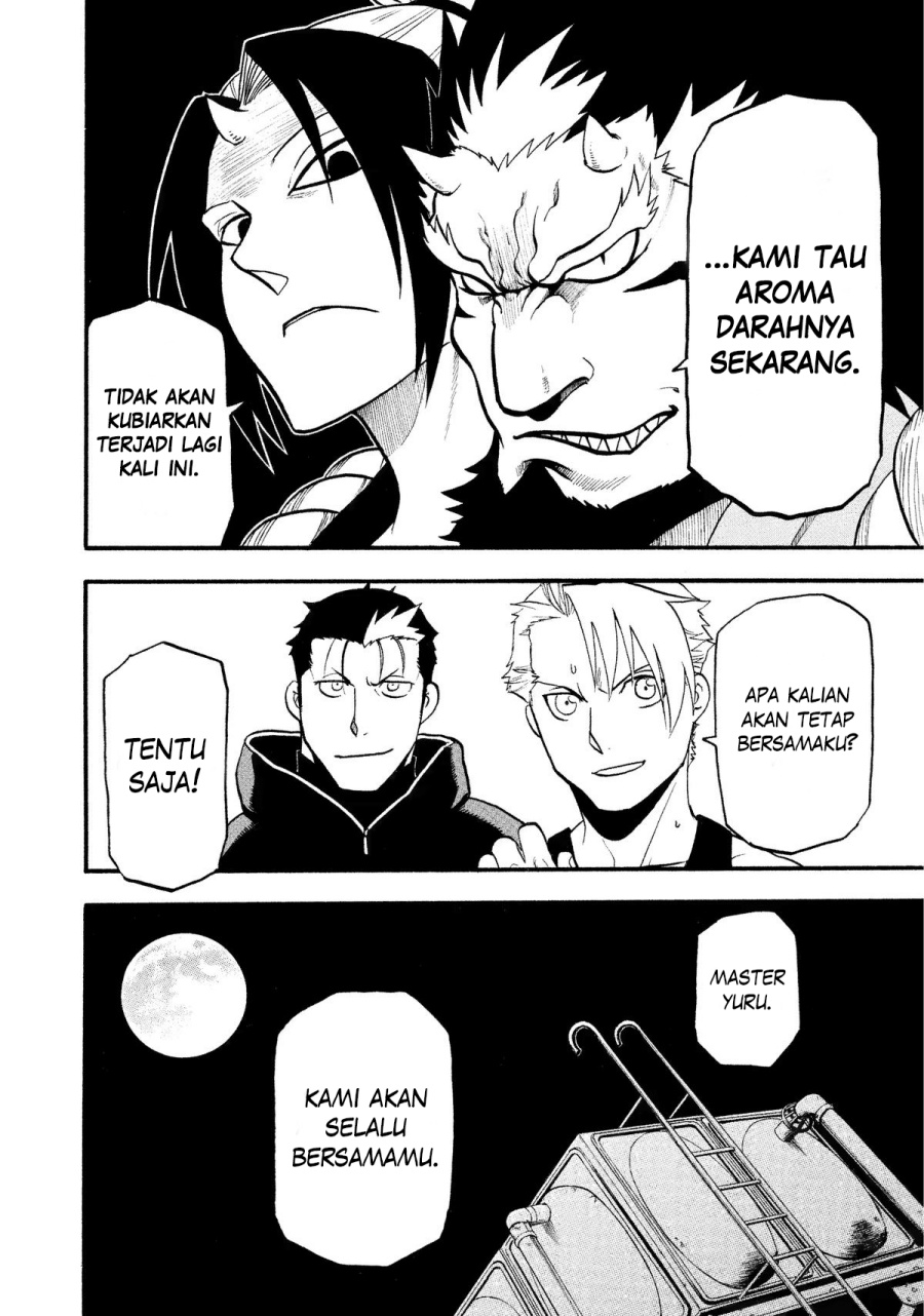 Yomi no Tsugai Chap 27 - Next Chap 28