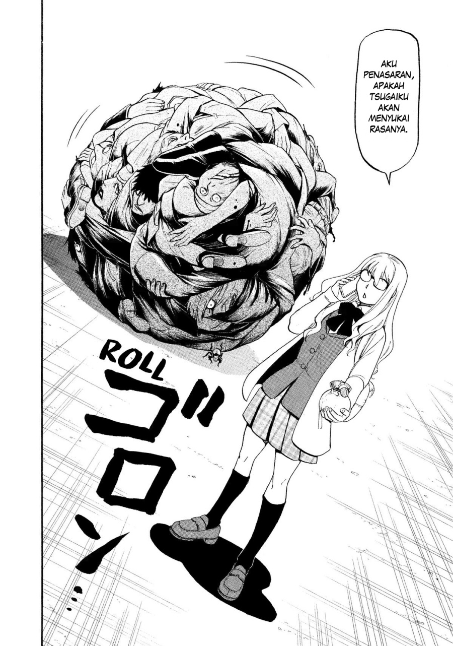 Yomi no Tsugai Chap 27 - Next Chap 28