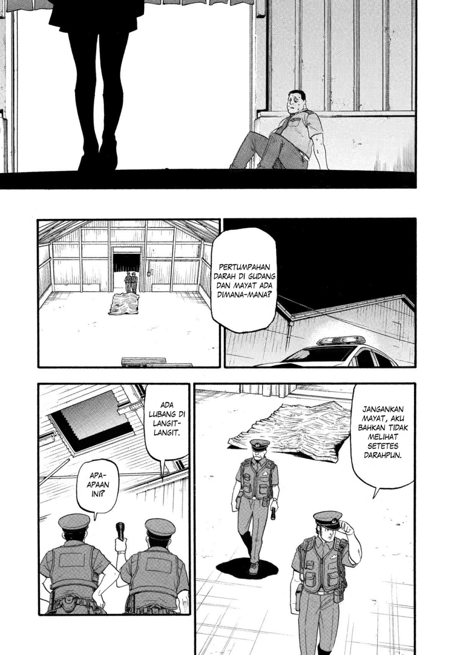 Yomi no Tsugai Chap 27 - Next Chap 28