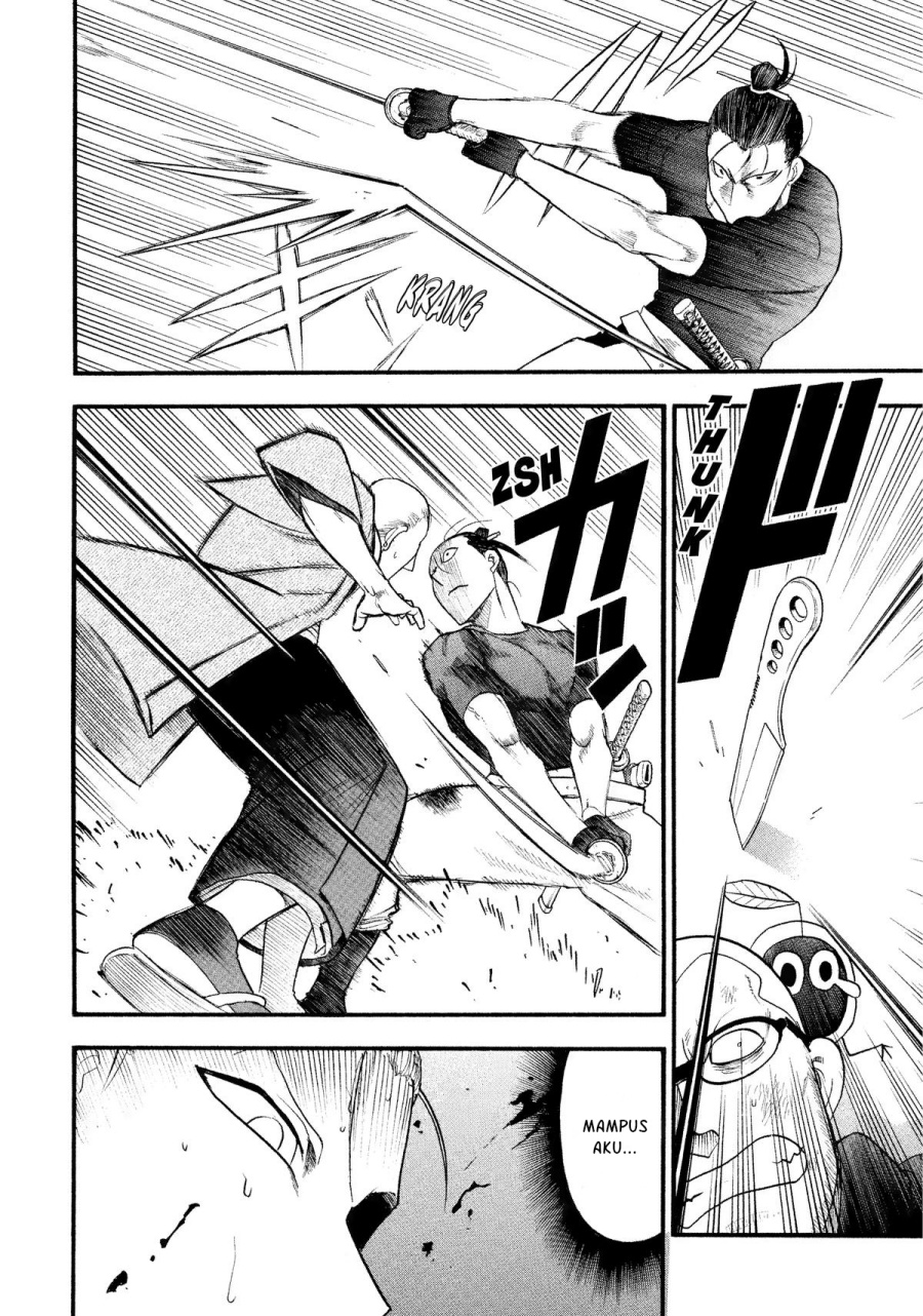 Yomi no Tsugai Chap 27 - Next Chap 28