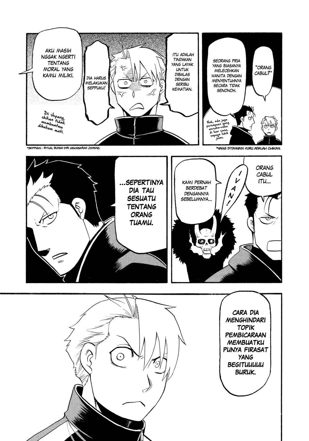 Yomi no Tsugai Chap 24 - Next Chap 25