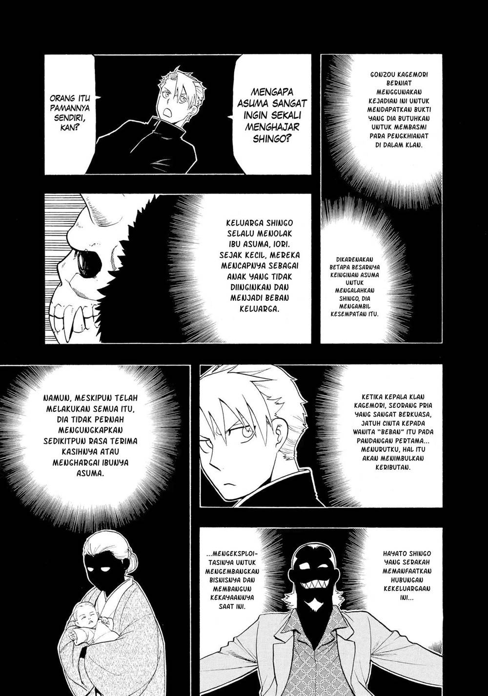 Yomi no Tsugai Chap 24 - Next Chap 25