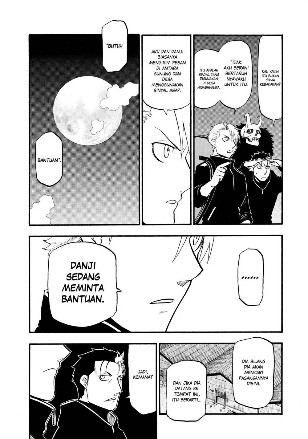 Yomi no Tsugai Chap 24 - Next Chap 25