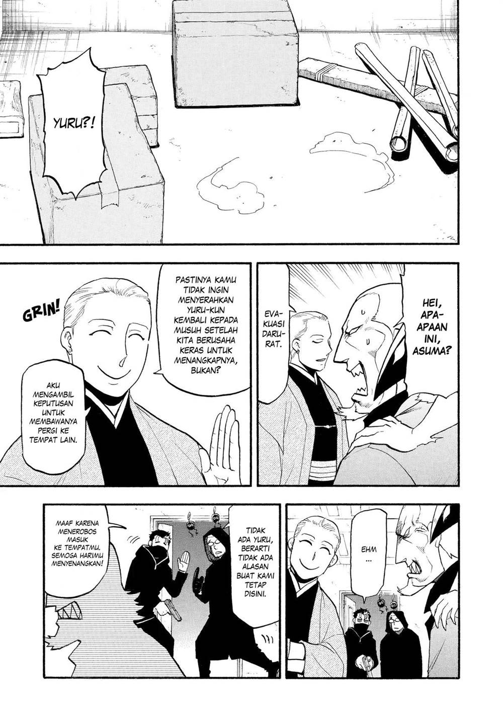 Yomi no Tsugai Chap 24 - Next Chap 25