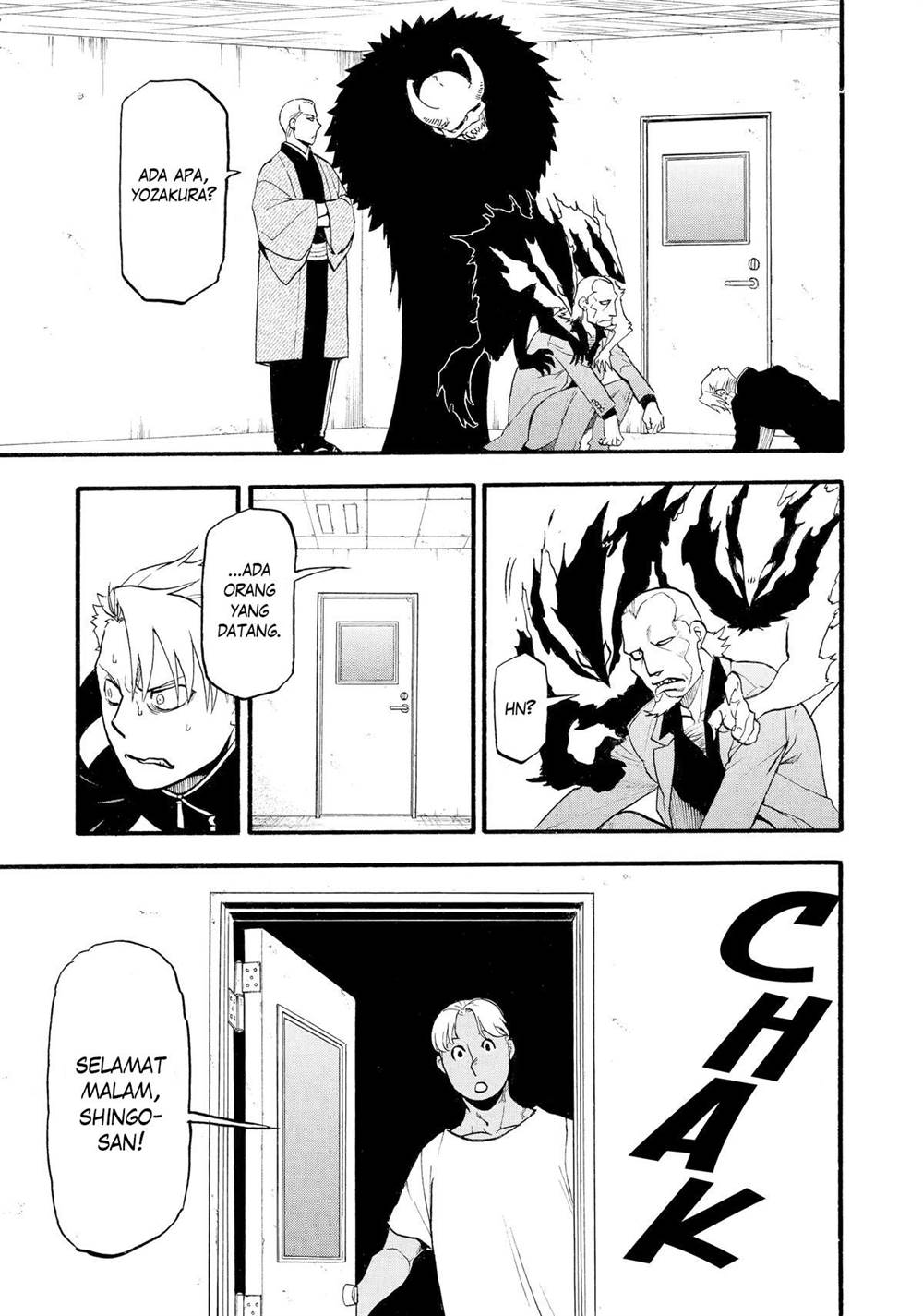 Yomi no Tsugai Chap 24 - Next Chap 25