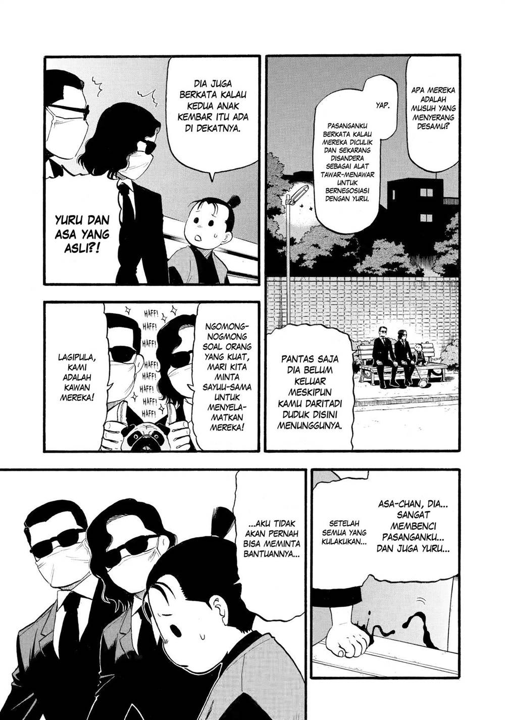 Yomi no Tsugai Chap 24 - Next Chap 25