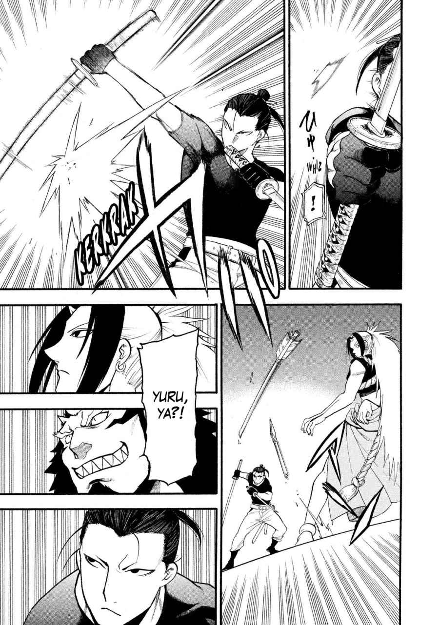 Yomi no Tsugai Chap 25 - Next Chap 26