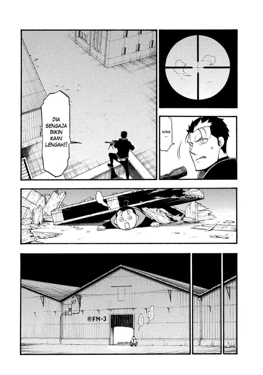 Yomi no Tsugai Chap 26 - Next Chap 27