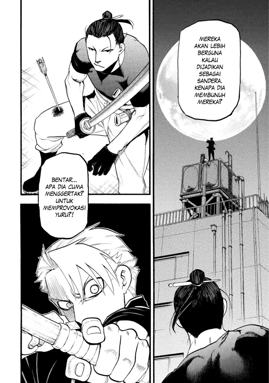 Yomi no Tsugai Chap 26 - Next Chap 27