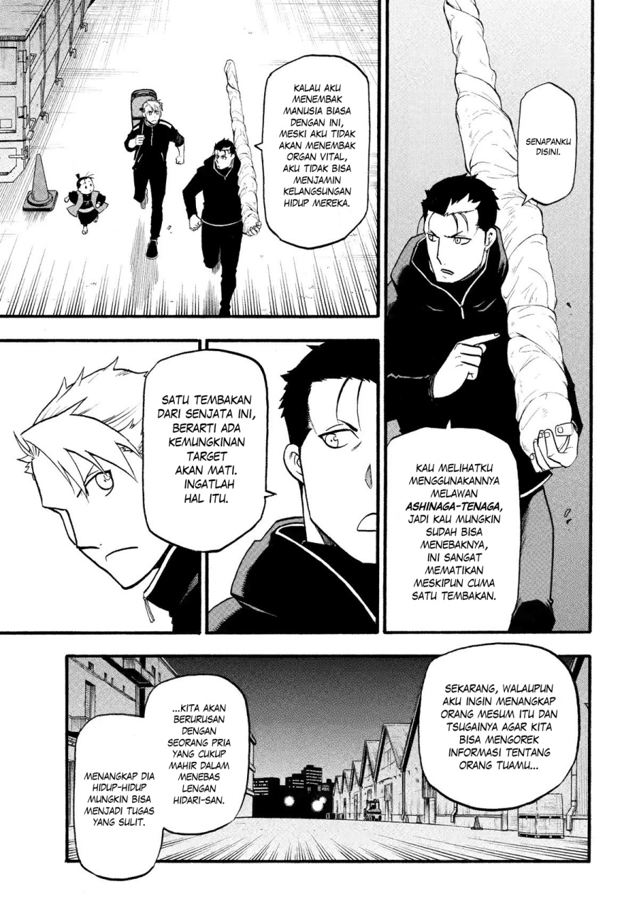 Yomi no Tsugai Chap 26 - Next Chap 27