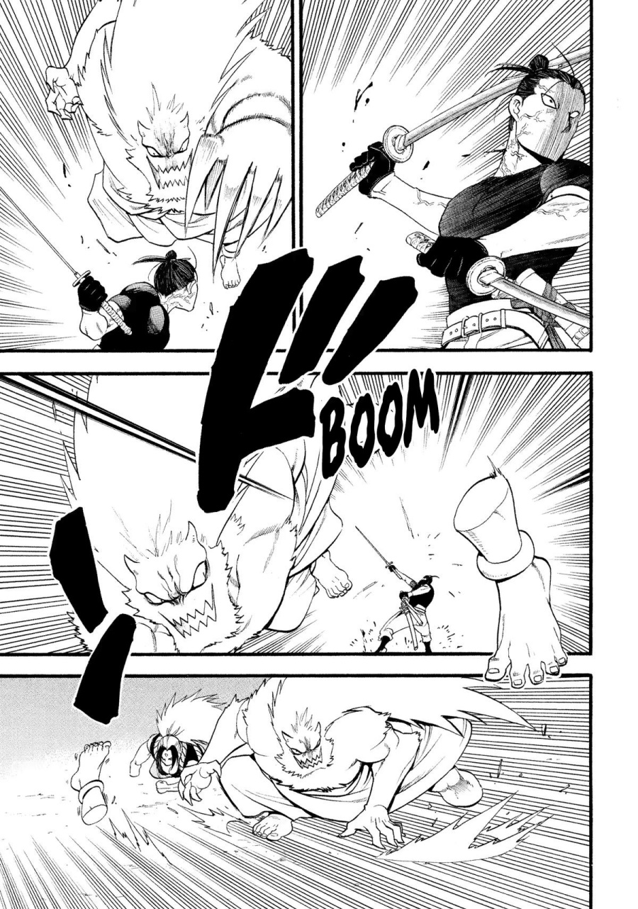 Yomi no Tsugai Chap 26 - Next Chap 27