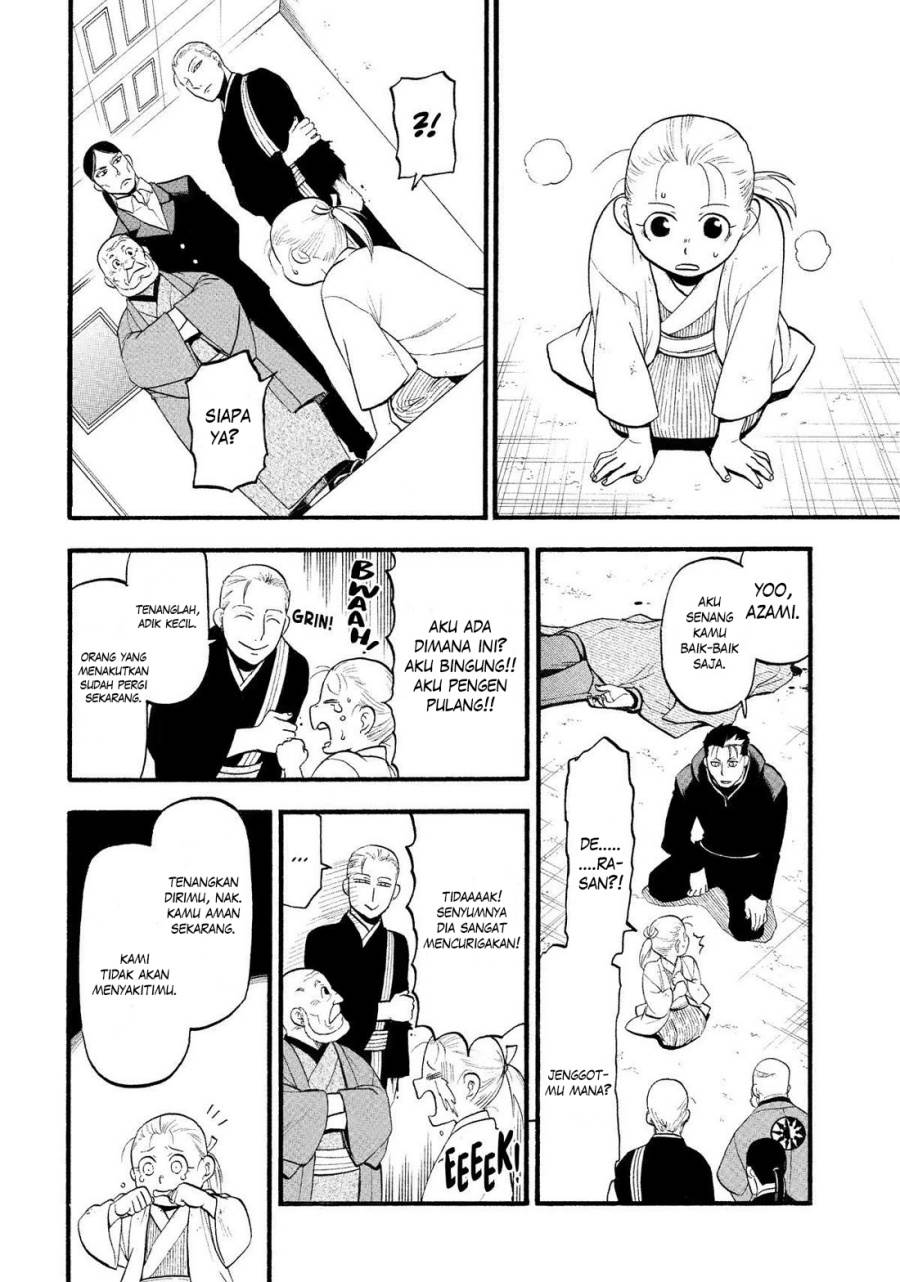 Yomi no Tsugai Chap 28 - Next Chap 29