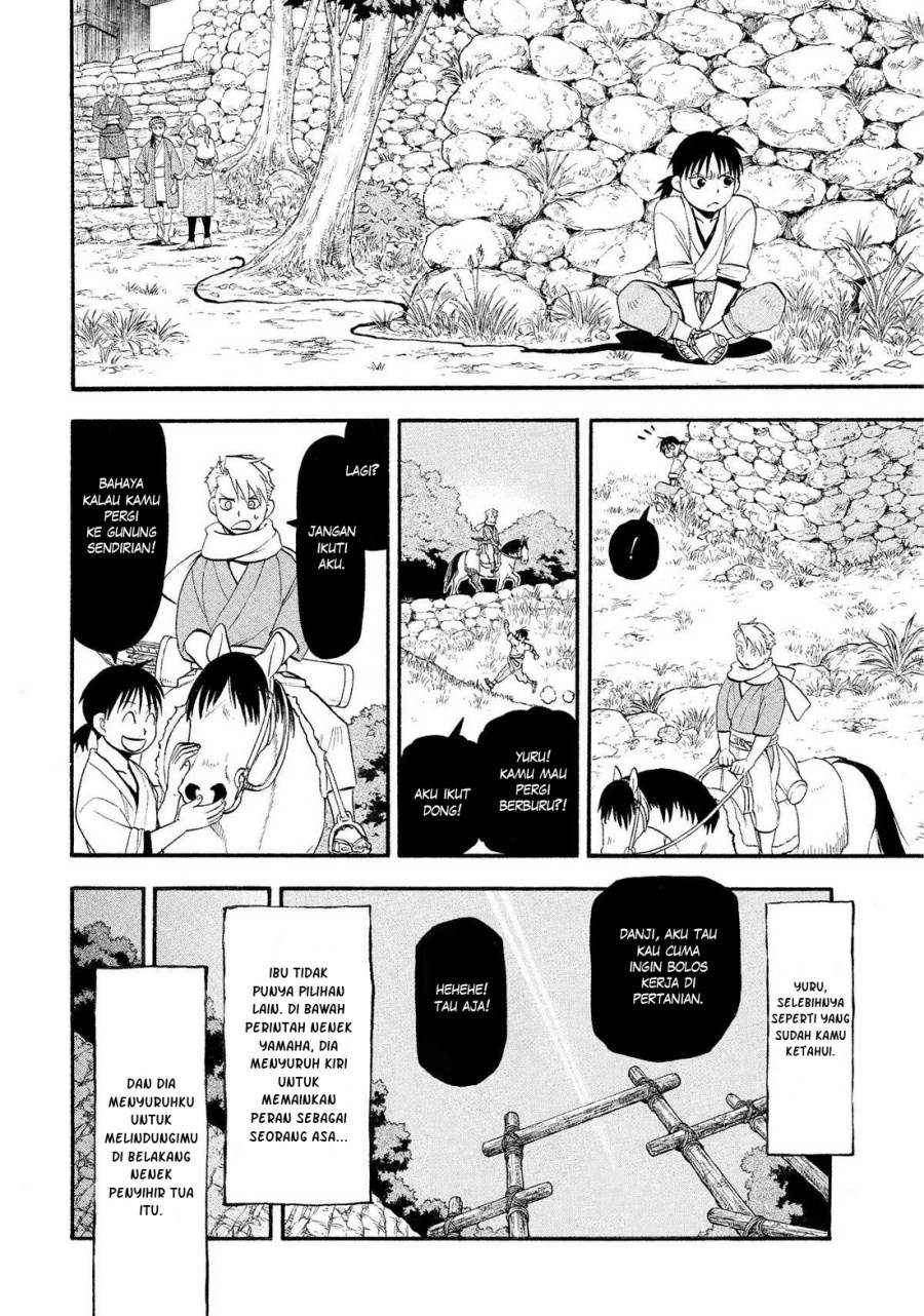 Yomi no Tsugai Chap 28 - Next Chap 29