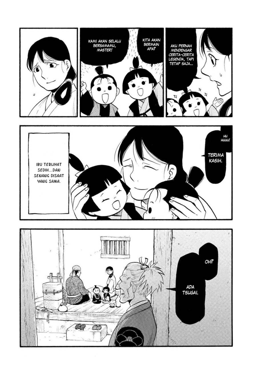 Yomi no Tsugai Chap 28 - Next Chap 29