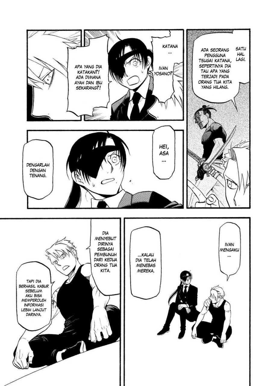 Yomi no Tsugai Chap 28 - Next Chap 29