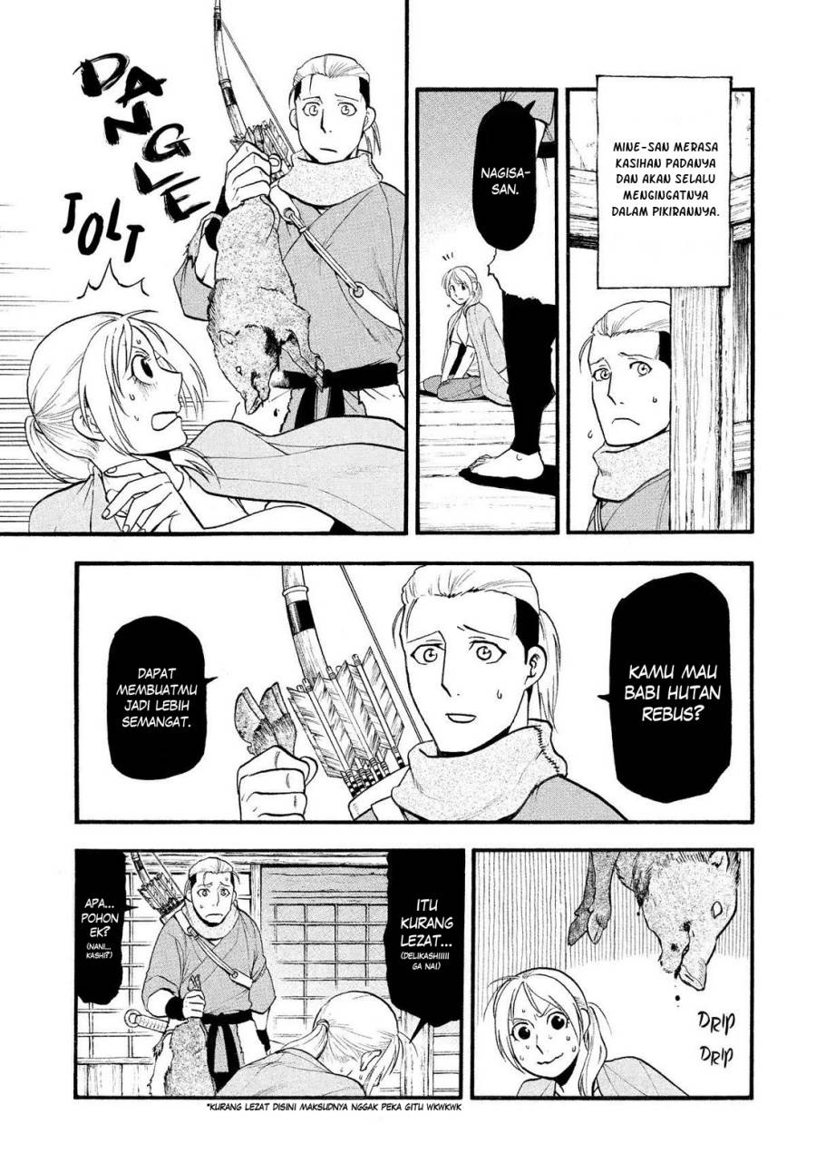 Yomi no Tsugai Chap 28 - Next Chap 29