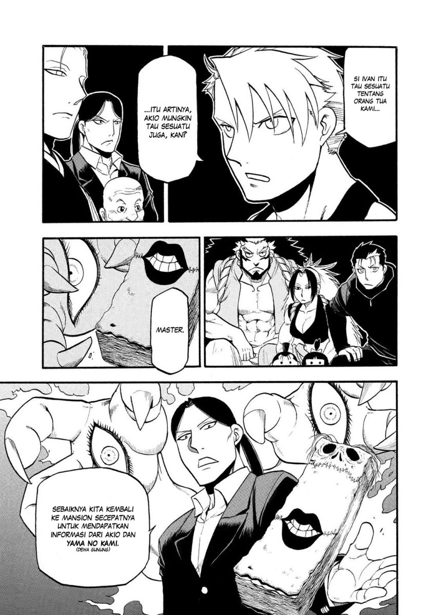 Yomi no Tsugai Chap 29 - Next Chap 30