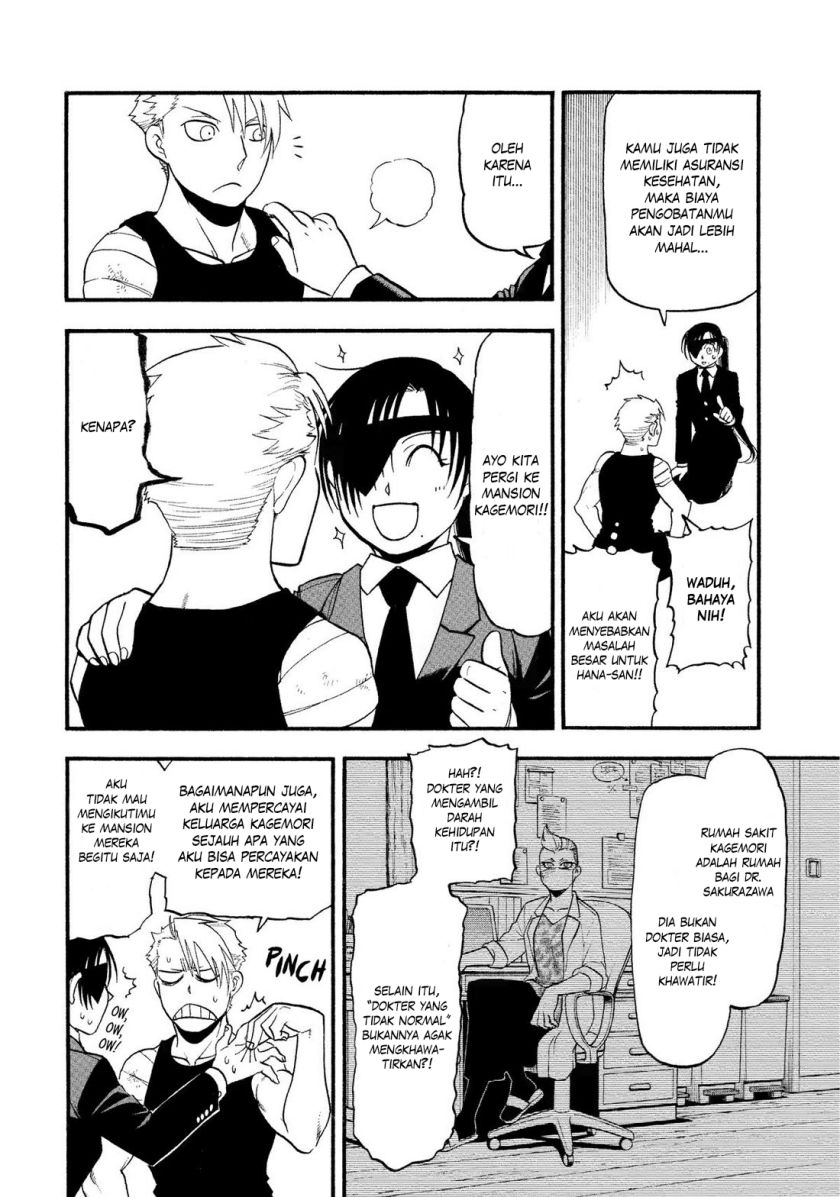 Yomi no Tsugai Chap 29 - Next Chap 30