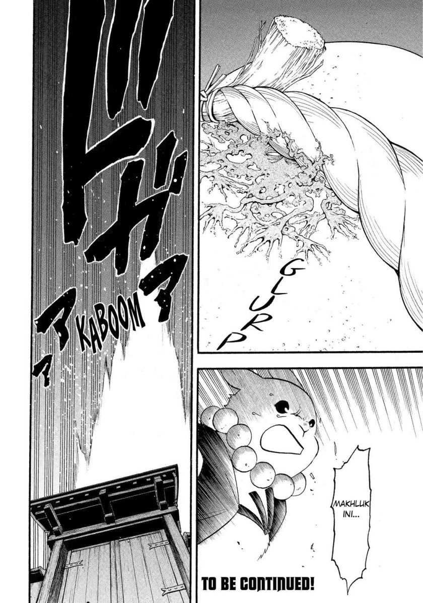 Yomi no Tsugai Chap 29 - Next Chap 30