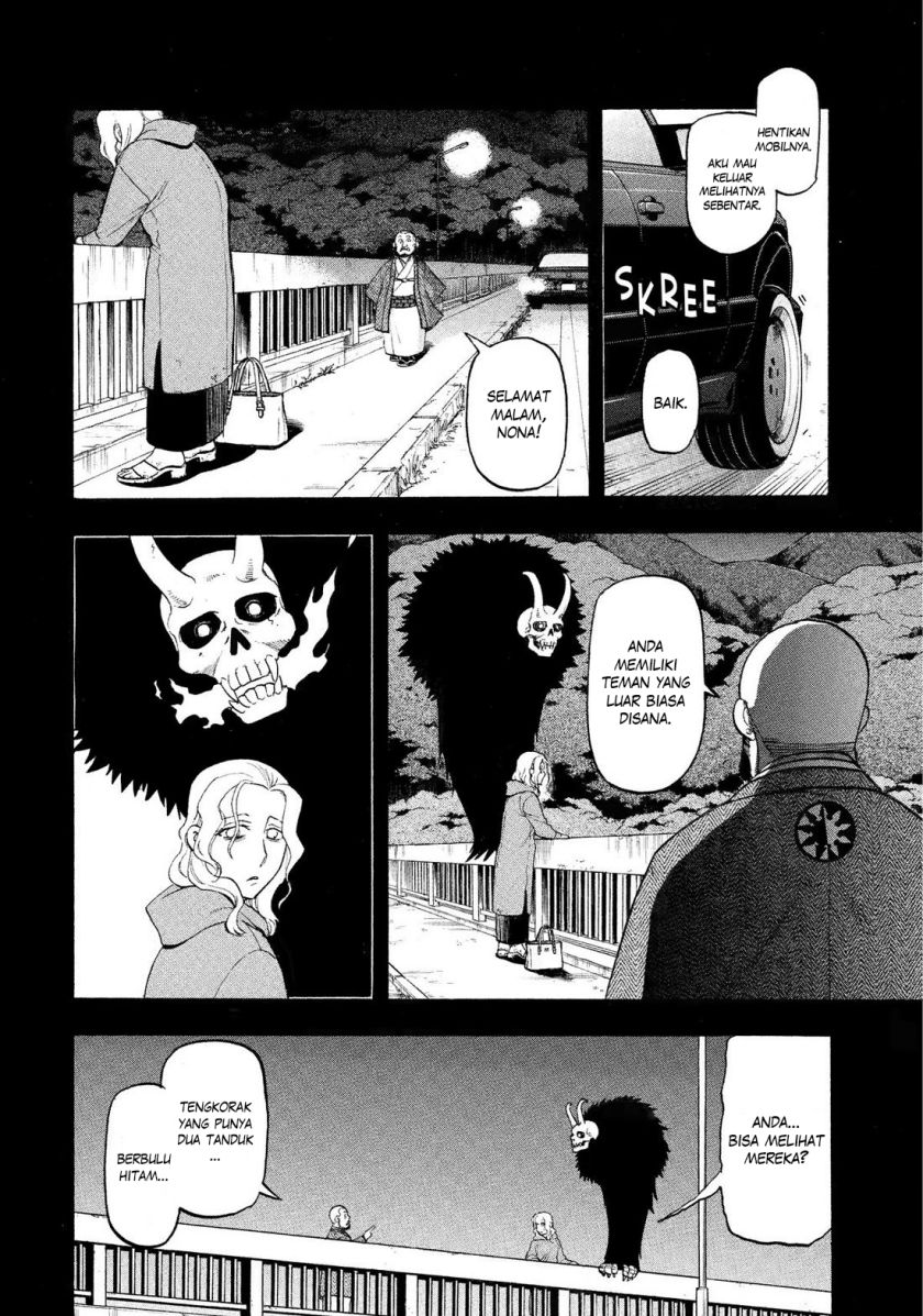 Yomi no Tsugai Chap 29 - Next Chap 30