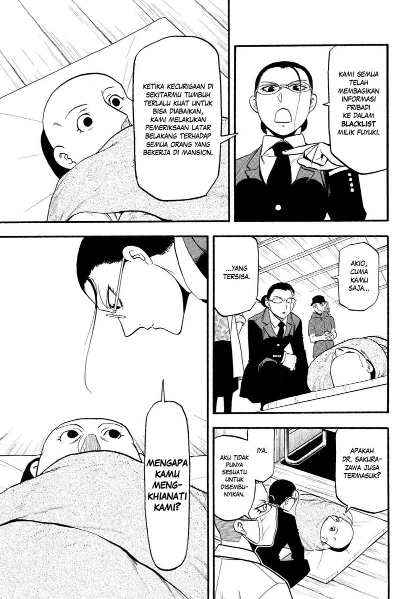 Yomi no Tsugai Chap 29 - Next Chap 30