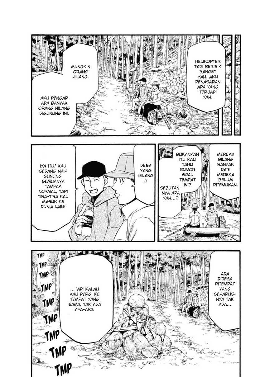 Yomi no Tsugai Chap 2 - Next Chap 3