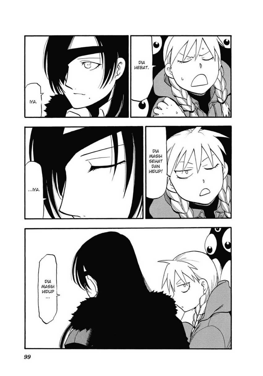 Yomi no Tsugai Chap 2 - Next Chap 3