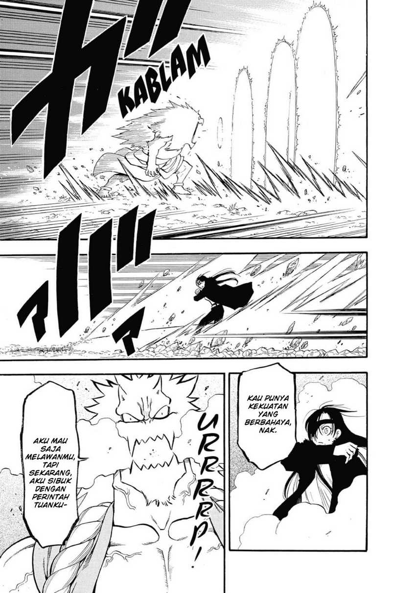 Yomi no Tsugai Chap 2 - Next Chap 3