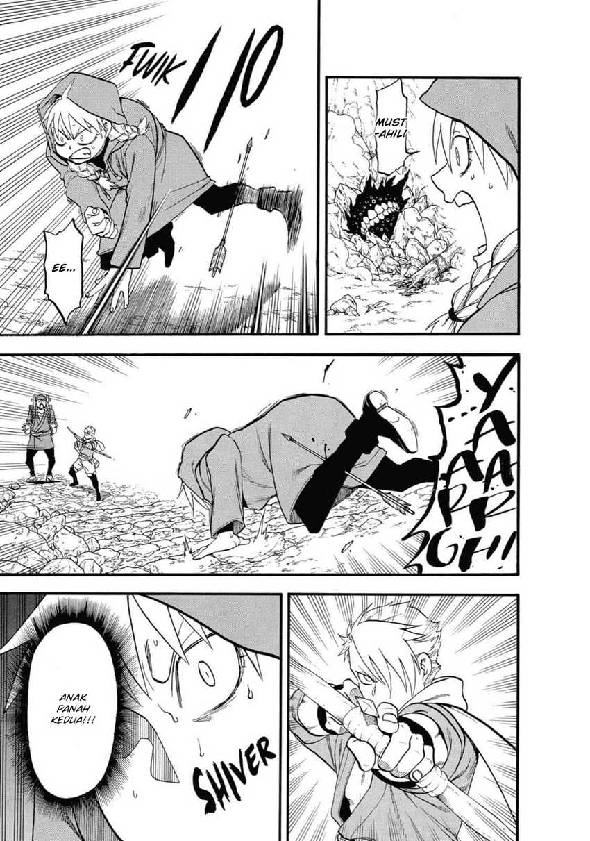 Yomi no Tsugai Chap 2 - Next Chap 3