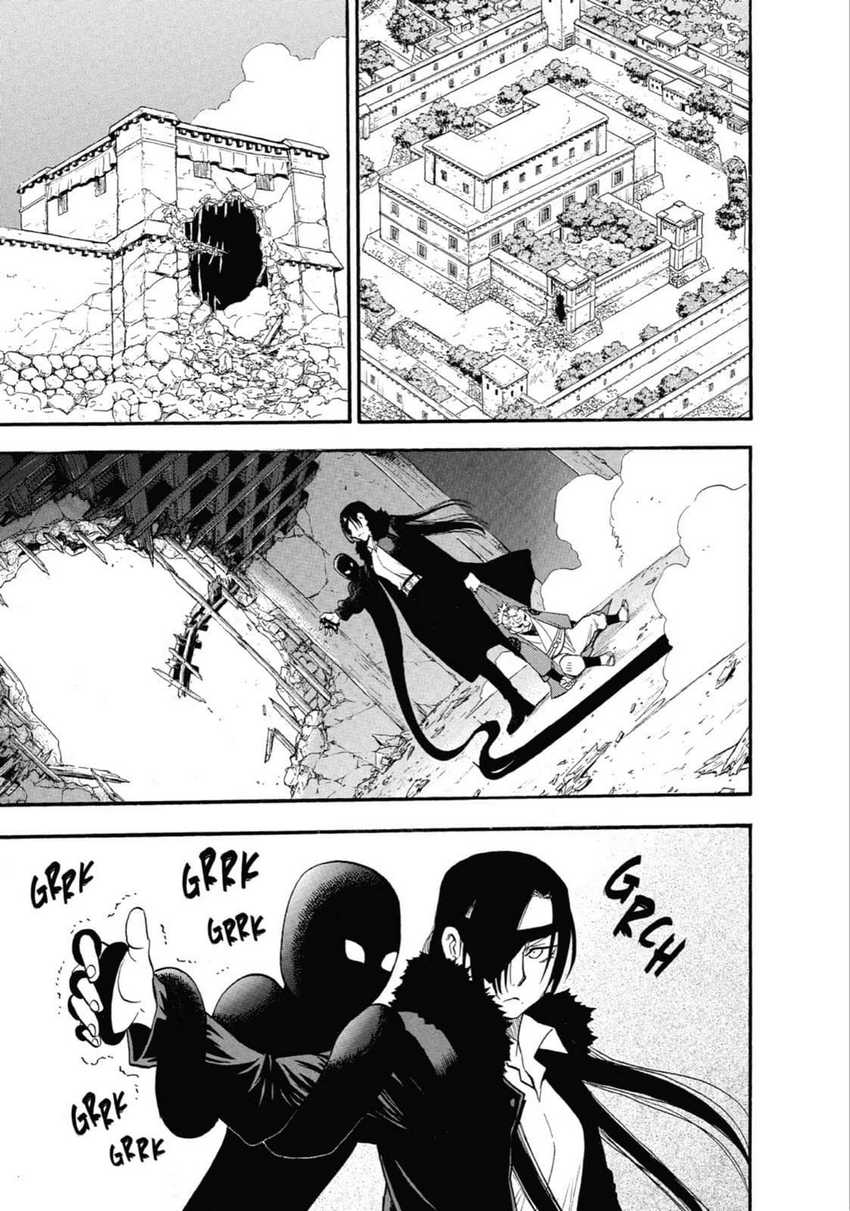 Yomi no Tsugai Chap 2 - Next Chap 3