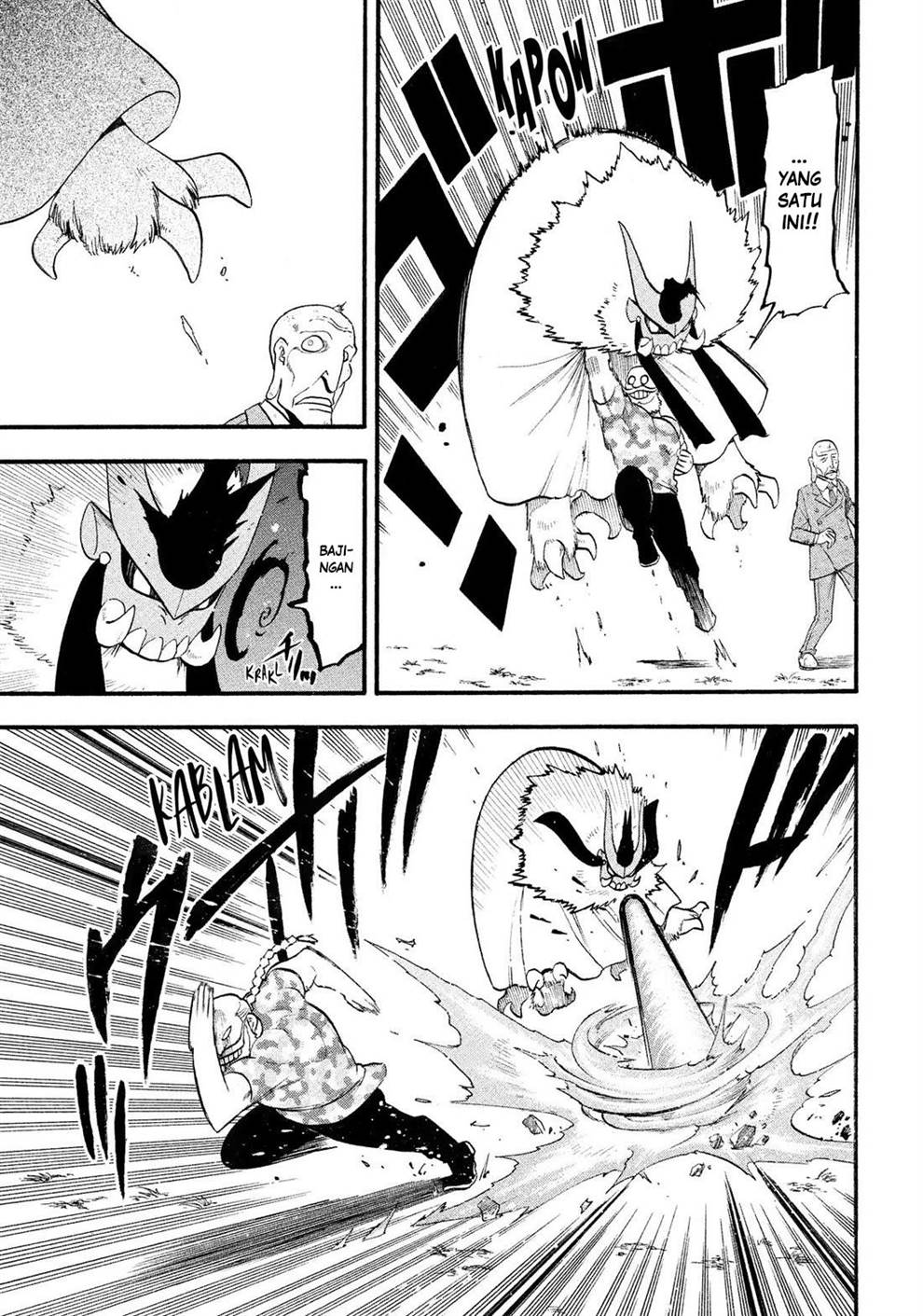 Yomi no Tsugai Chap 33 - Next Chap 34