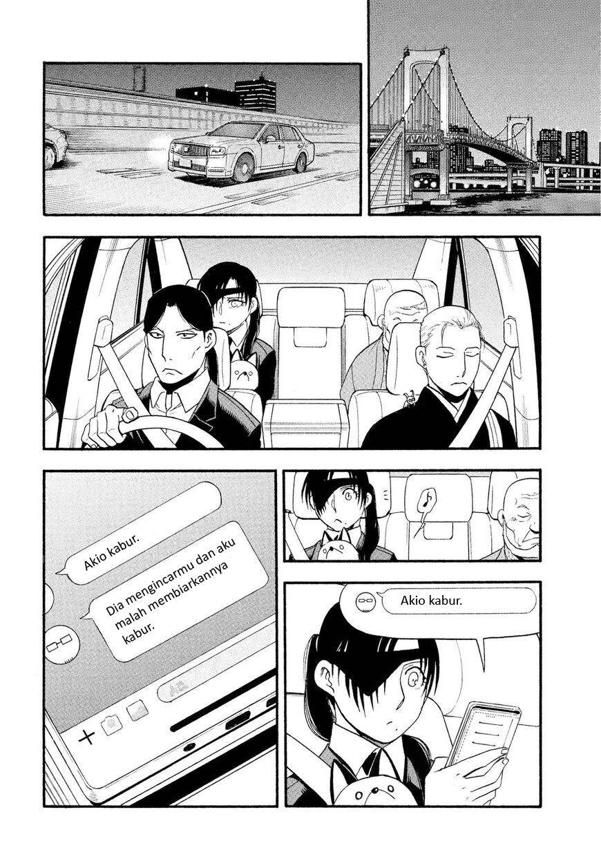 Yomi no Tsugai Chap 30 - Next Chap 31