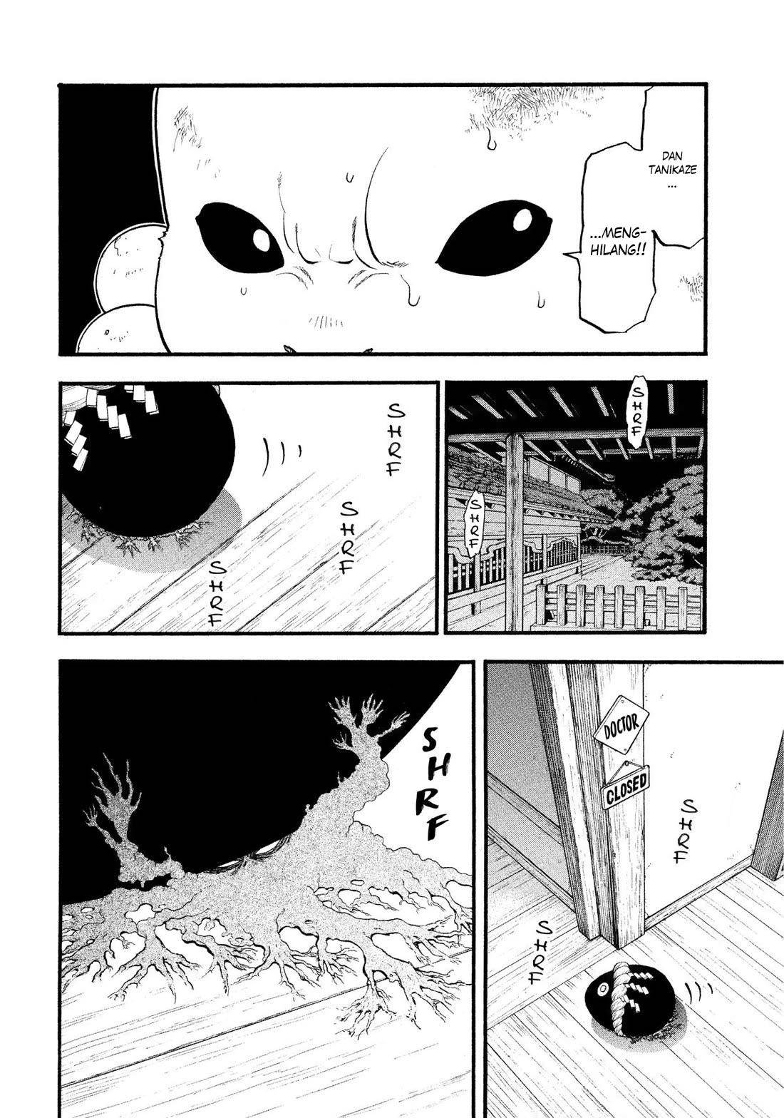 Yomi no Tsugai Chap 30 - Next Chap 31