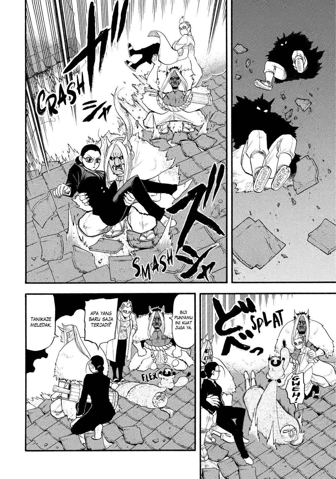 Yomi no Tsugai Chap 30 - Next Chap 31