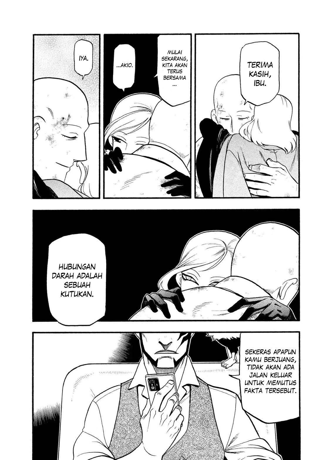 Yomi no Tsugai Chap 30 - Next Chap 31