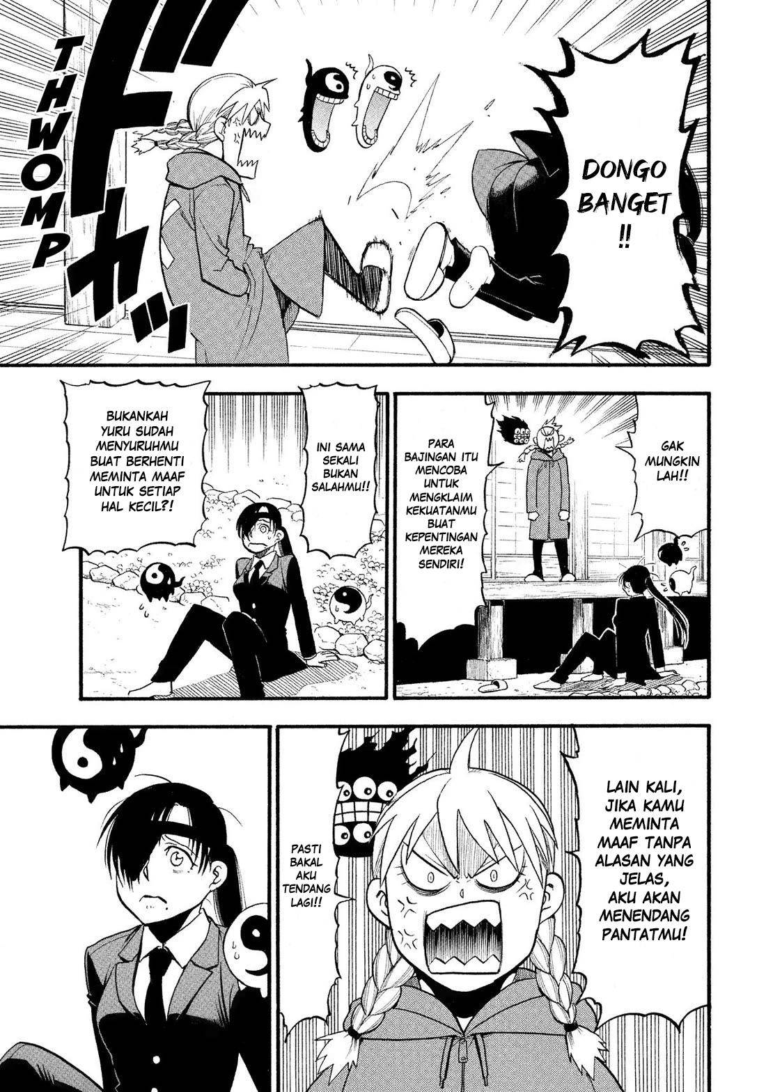 Yomi no Tsugai Chap 31 - Next Chap 32