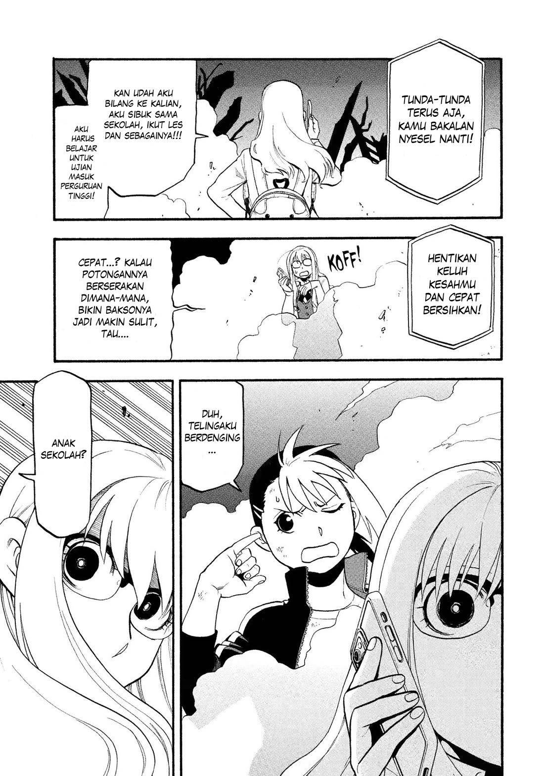 Yomi no Tsugai Chap 32 - Next Chap 33