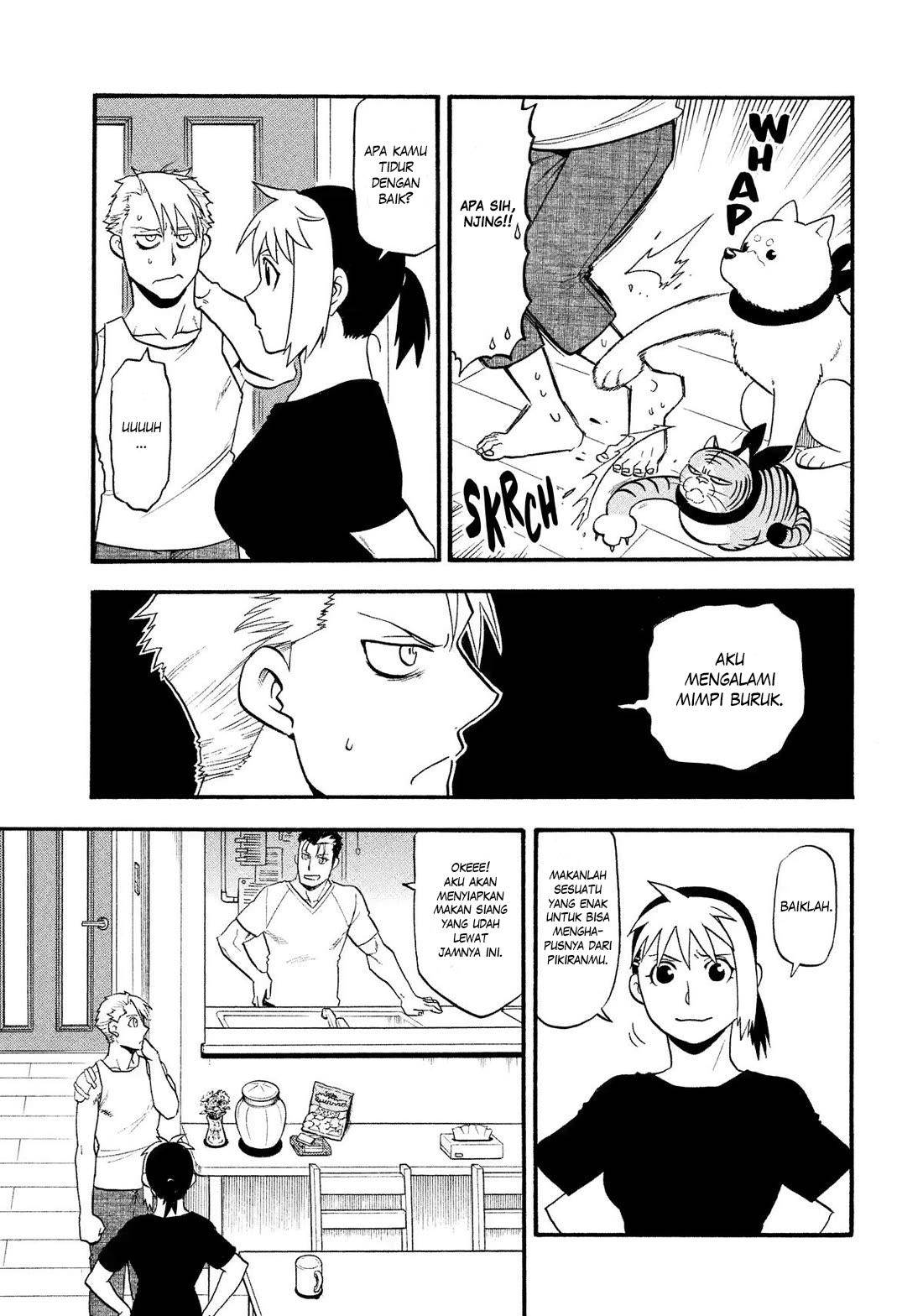 Yomi no Tsugai Chap 32 - Next Chap 33