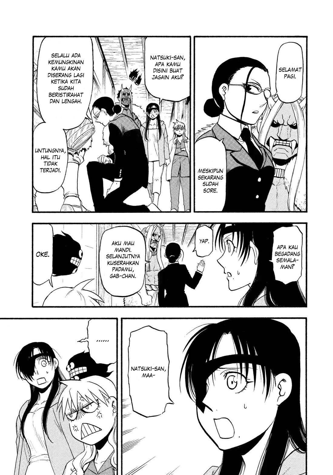 Yomi no Tsugai Chap 32 - Next Chap 33