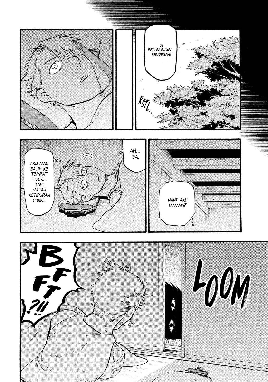 Yomi no Tsugai Chap 32 - Next Chap 33