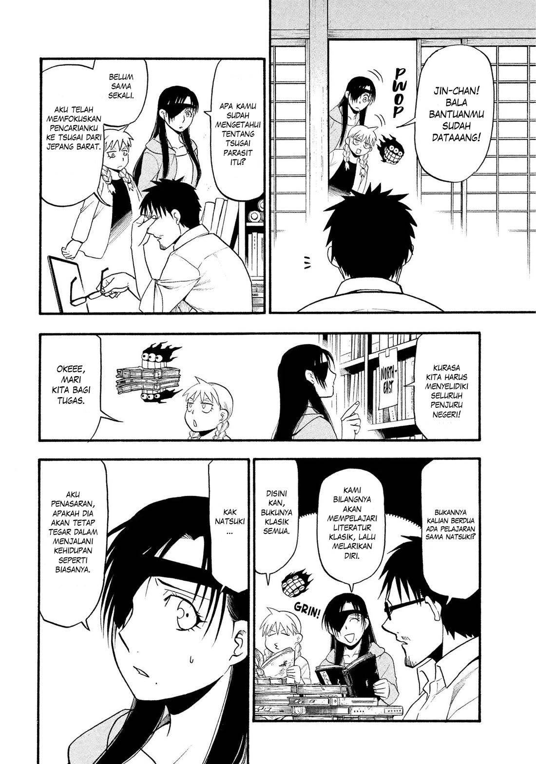 Yomi no Tsugai Chap 32 - Next Chap 33